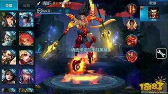 王者荣耀风霜尽最新爆料,王者荣耀全新爆料，神秘英雄即将登场！